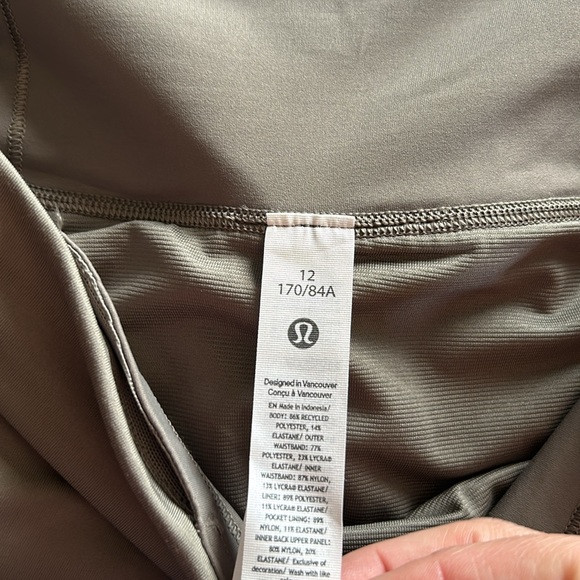 NWT Lululemon Speed Up HR Short 2.5” Size 12 Rover‎ Gray Green - Picture 5 of 7